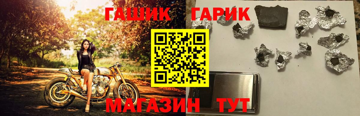 Меф мяу мяу Луховицы