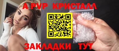 амф Жуковский