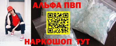 амфетамин Заводоуковск