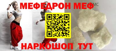 бошки Заволжье