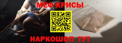 амф Жуковский