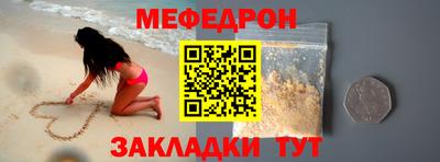 бошки Заволжье