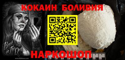 MESCALINE Азнакаево