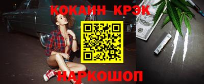 амф Жуковский
