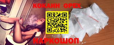 бошки Заволжье