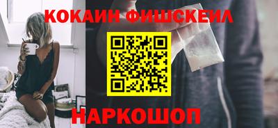 амф Жуковский