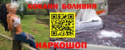 амфетамин Заводоуковск