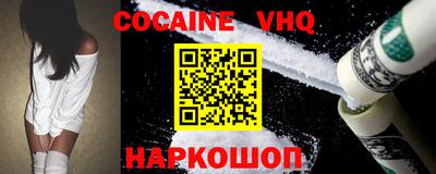 амф Жуковский
