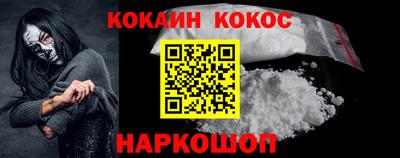 бошки Заволжье