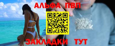амф Жуковский