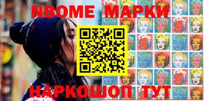 амф Жуковский