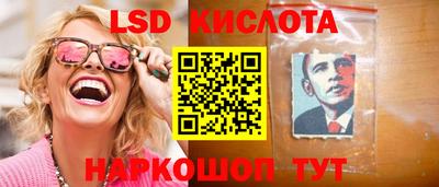 бошки Заволжье