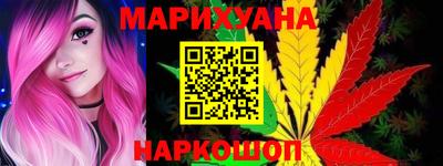 амфетамин Заводоуковск
