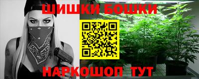 амфетамин Заводоуковск
