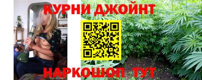 бошки Заволжье