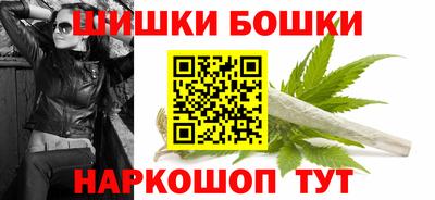 амфетамин Заводоуковск