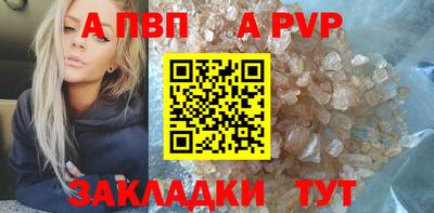 MESCALINE Азнакаево