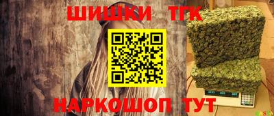 MESCALINE Азнакаево