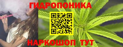 MESCALINE Азнакаево