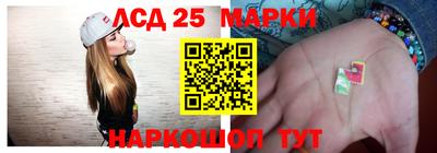 амфетамин Заводоуковск