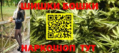 амфетамин Заводоуковск