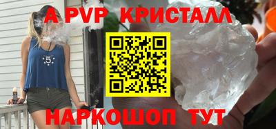 амфетамин Заводоуковск