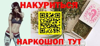 амфетамин Заводоуковск