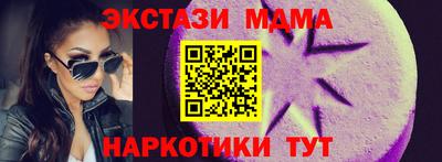 амф Жуковский