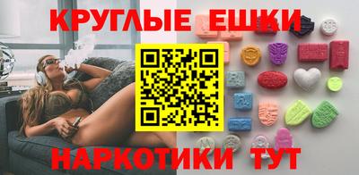 амф Жуковский