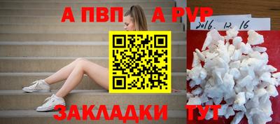 MESCALINE Азнакаево