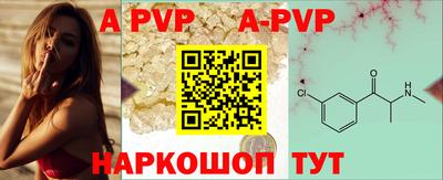 бошки Заволжье
