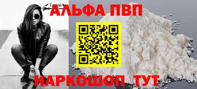 амф Жуковский
