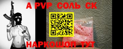 амф Жуковский