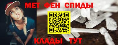 бошки Заволжье