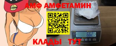 бошки Заволжье