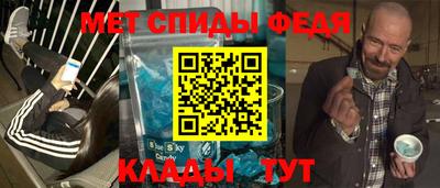 бошки Заволжье