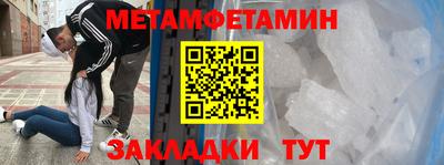 амф Жуковский