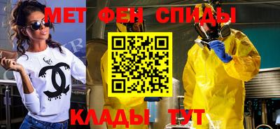 амф Жуковский