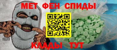 кокаин перу Абакан