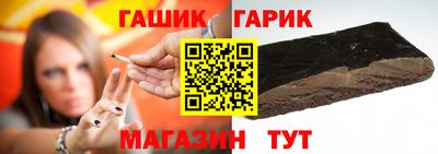 MESCALINE Азнакаево