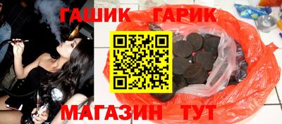 кокаин перу Абакан