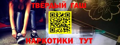 MESCALINE Азнакаево