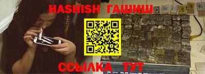 бошки Заволжье