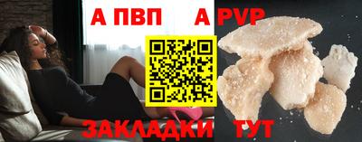 амфетамин Заводоуковск