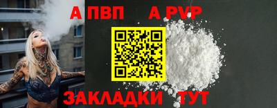 амфетамин Заводоуковск