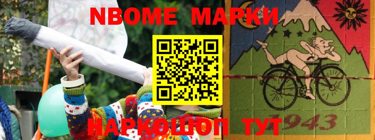 LSD-25 экстази ecstasy Луховицы